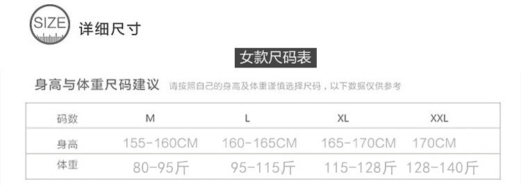 Cartoon Cotton Pajamas Women's Spring and Autumn Models Long-sleeved Home Service Women's Simple Loose Casual Suit Large Size