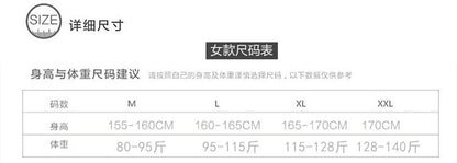 Cartoon Cotton Pajamas Women's Spring and Autumn Models Long-sleeved Home Service Women's Simple Loose Casual Suit Large Size