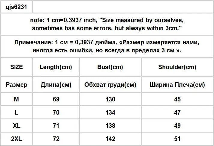 Men Houndstooth Sweater Vests Vintage Sleeveless V-neck Knitwear College Students Couple Loose Outwear Suester Para Hombre Chic