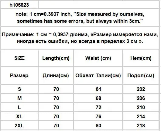 Women Skirts High Waist Knee-length A-line Black Skirt Casual All-match Elegant Ladies Gentle Ulzzang Trendy Solid Streetwear OL