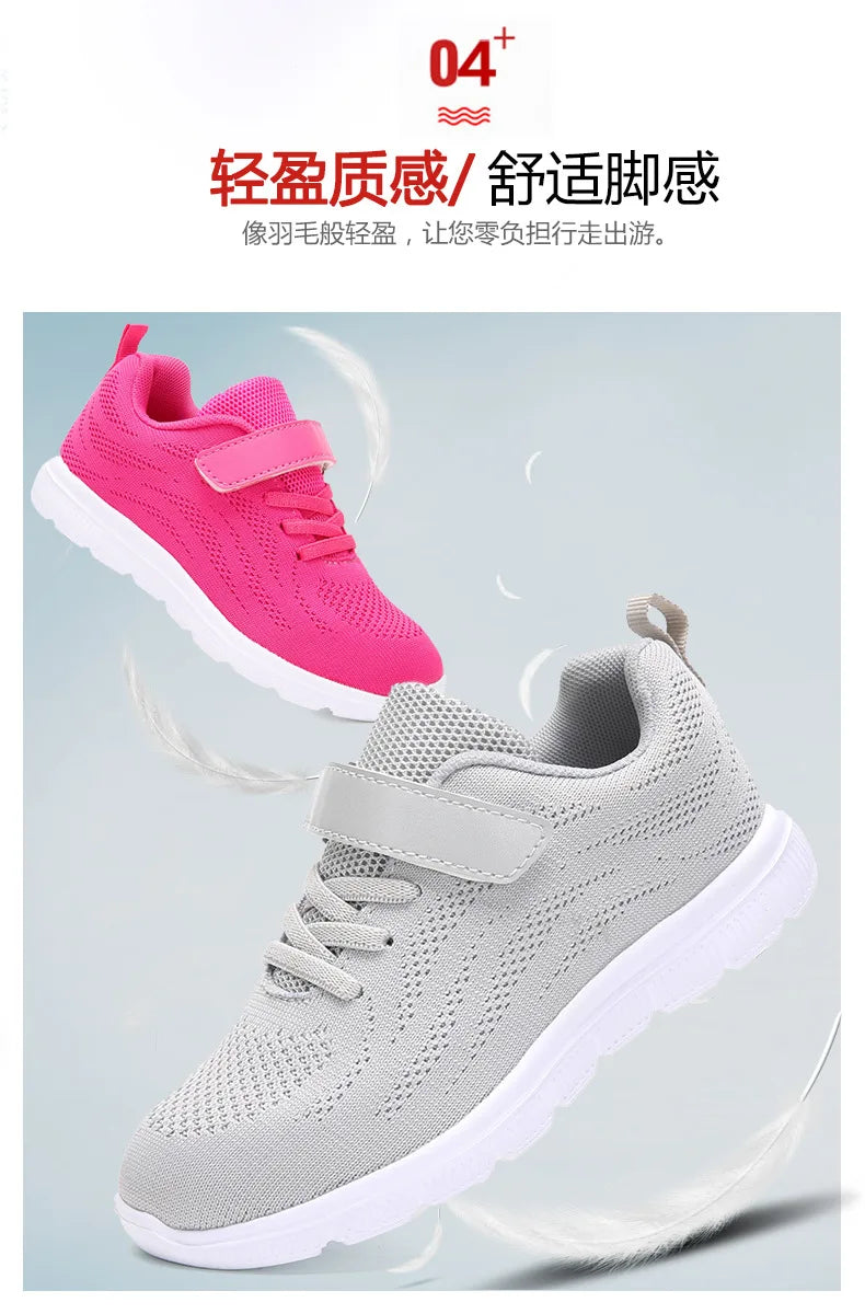 UncleJerry Children Summer Shoes for Boys and Girls Casual Sneakers with Comfortable Sole Supper Lightweight Kids Running Shoes