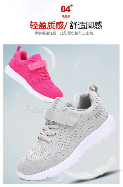 UncleJerry Children Summer Shoes for Boys and Girls Casual Sneakers with Comfortable Sole Supper Lightweight Kids Running Shoes