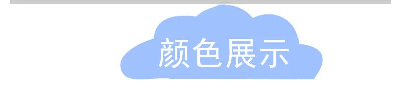 Baby Girls Boys Pants Toddler Bottoming Leggings Children Cotton Cartoon Trousers High Waist 2024 Autumn Newborn Kids Clothing