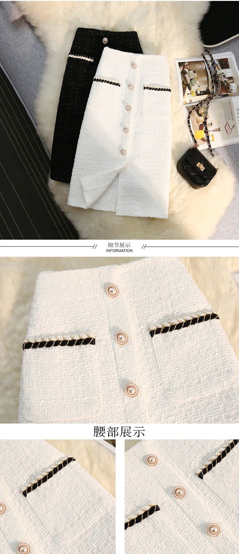 Black White Tweed Long Skirts Women Autumn Winter New Bright Silk Skirt Female Vintage High Waist A-line Wrap Skirt Office Lady