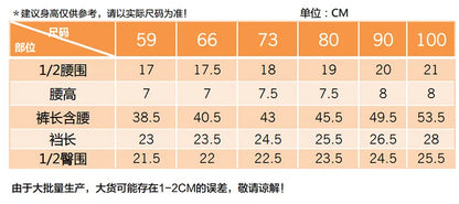 Summer Spring Newborn Baby Boys Girls Cotton High Waist Footed Pants Censual Leggings with Feet  Pajama Trouser Panty hose 0-12m