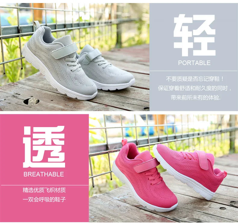 UncleJerry Children Summer Shoes for Boys and Girls Casual Sneakers with Comfortable Sole Supper Lightweight Kids Running Shoes