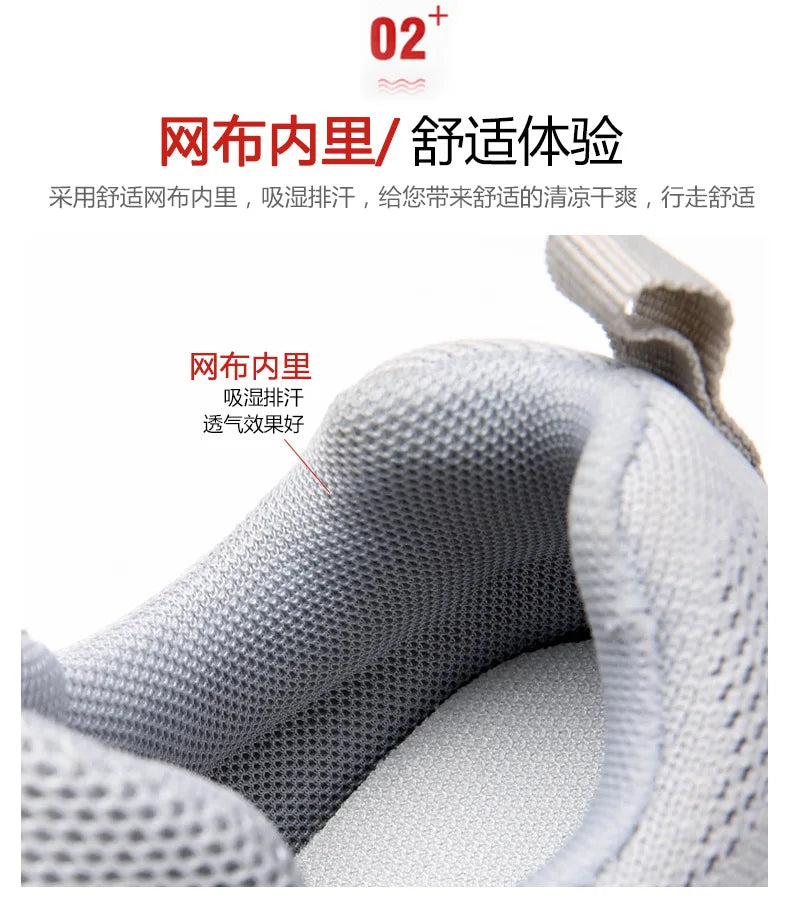 UncleJerry Children Summer Shoes for Boys and Girls Casual Sneakers with Comfortable Sole Supper Lightweight Kids Running Shoes