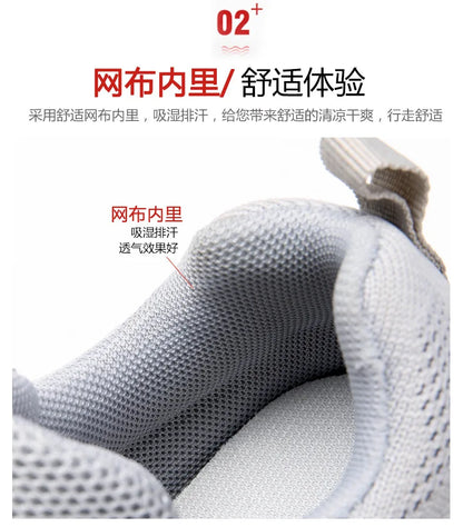 UncleJerry Children Summer Shoes for Boys and Girls Casual Sneakers with Comfortable Sole Supper Lightweight Kids Running Shoes