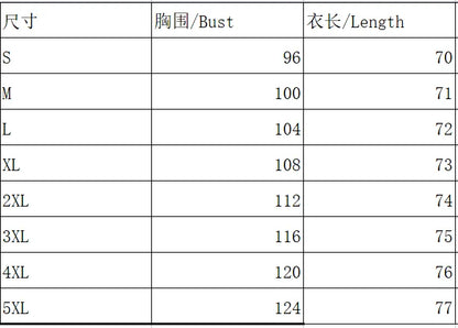 Fashion Casual Long Sleeve Women Shirt All-match Loose Shirt Women Temperament Printed Top