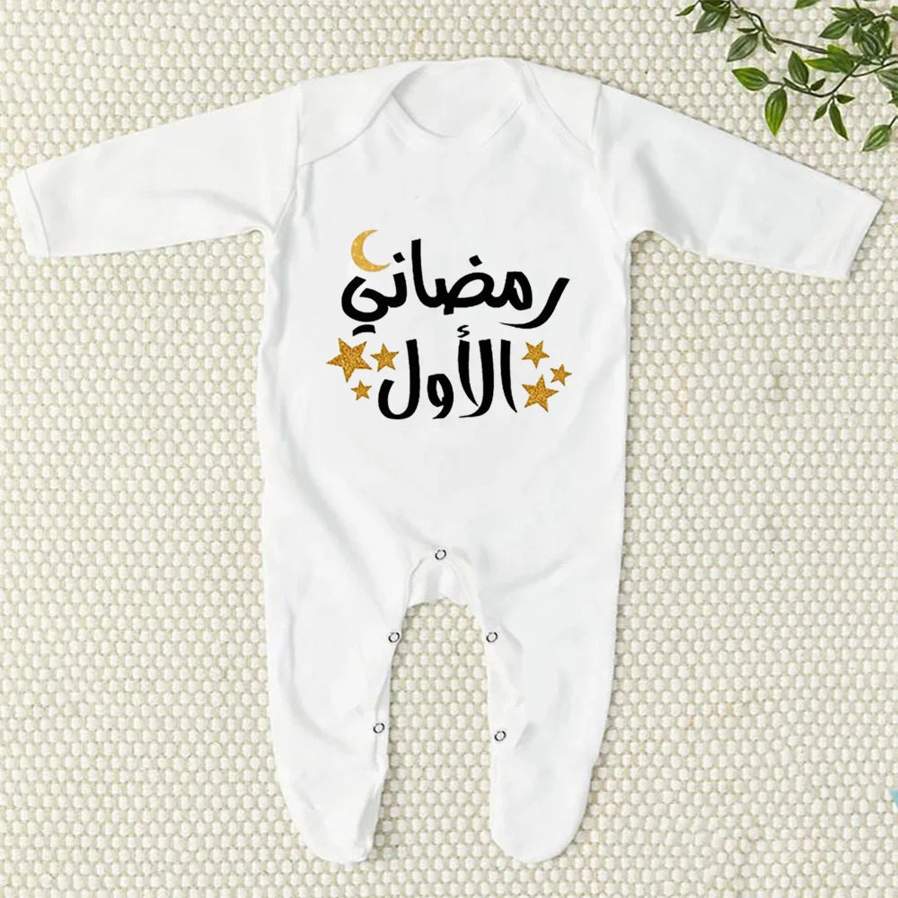 My First Eid/Ramadan Print Baby Sleepsuit Newborn Bodysuit Infant Long Sleeve Romper Ramadan Islamic Muslim Baby Keepsake Outfit