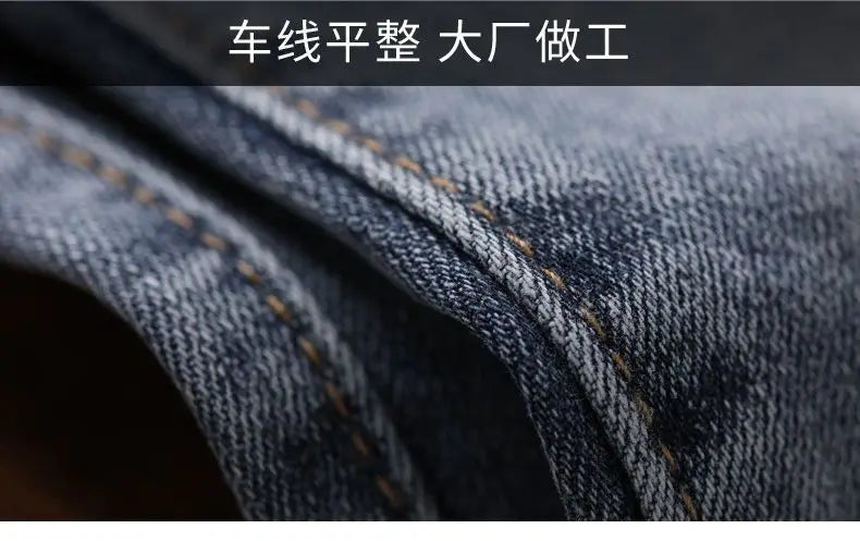 Korean Style Clothes Men's Denim Jeans with Elastic Waistband Drawstring for Washed Autumn Casual Stretch Jeans Male
