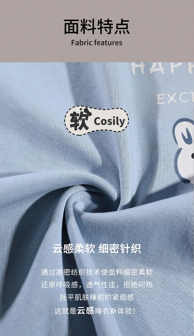 New Pajama Cartoon Cotton Pajamas for Women Summer Short Sleeved Long Pants Sleepwear Korean Fashion Rabbit Print Home Clothing