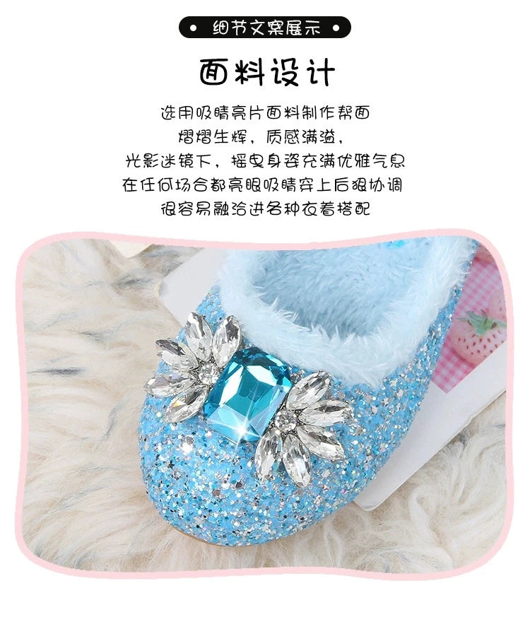 Disney Princess Crystal Girls Shoes Frozen Elsa Sophia Rhinestones Shoes Performance Party High Heels Pink Blue Shoes Size 23-36