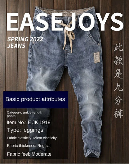 Korean Style Clothes Men's Denim Jeans with Elastic Waistband Drawstring for Washed Autumn Casual Stretch Jeans Male