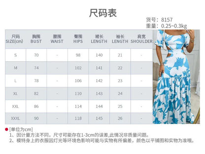 Women's Temperament Commuting Slim Fit Printing Hollow Lace up Large Swing Dress Women's Fashion Short Sleeve High Waist Dr