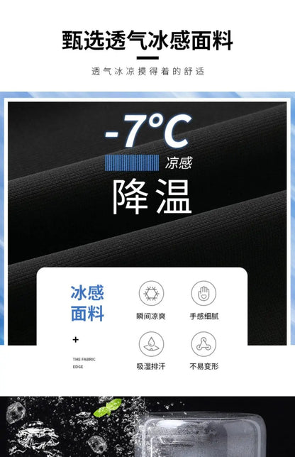 Spring Summer Men Oversize Casual Pants Fashion New Male Drawstring Elastic Waist Solid Loose Sports Wide Leg Straight Trousers