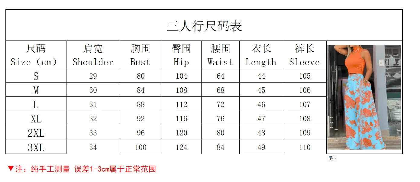 Summer Clothes Women 2025 Women Clothing Print Two-piece Set, Smooth Sleeveless T-shirt, Wide Leg Pants, Fashion Clothing