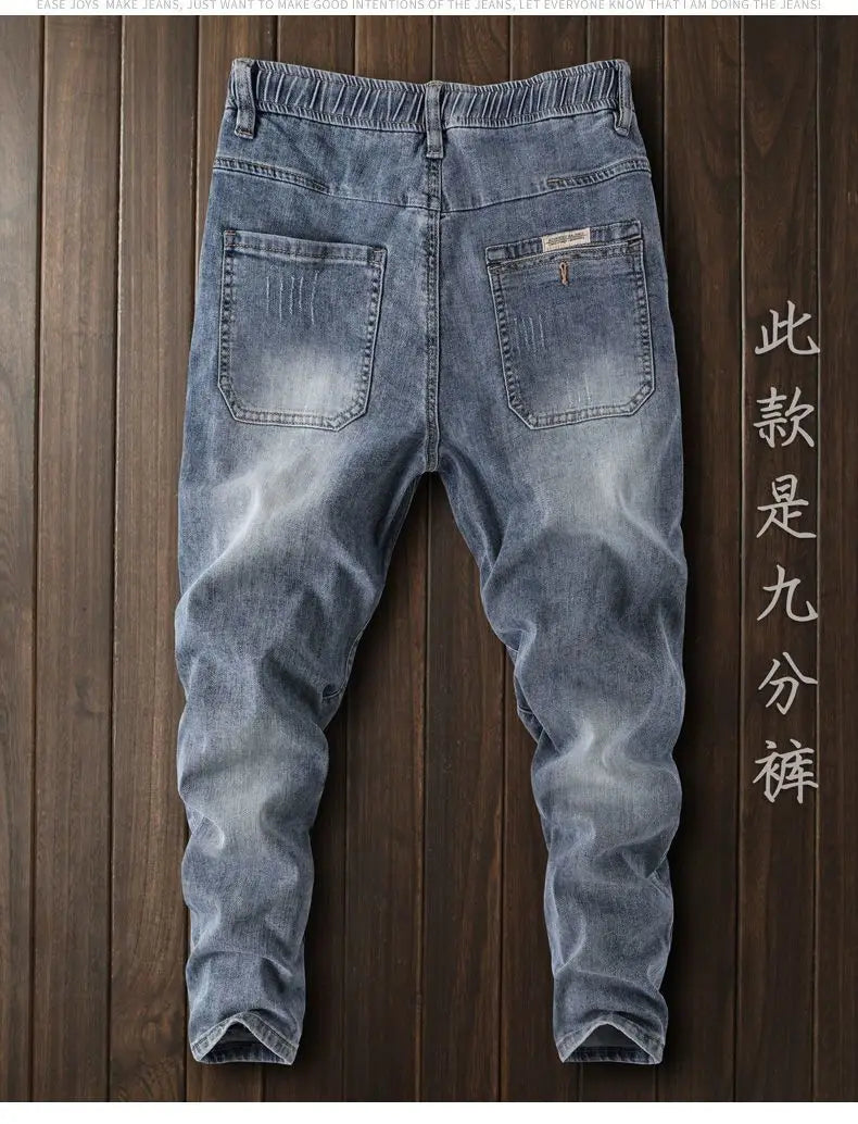 Korean Style Clothes Men's Denim Jeans with Elastic Waistband Drawstring for Washed Autumn Casual Stretch Jeans Male