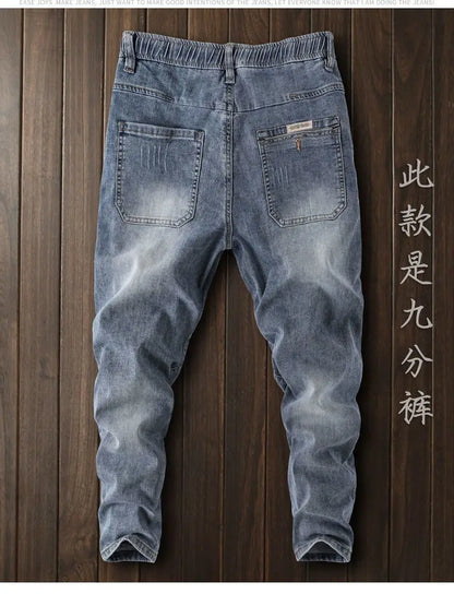 Korean Style Clothes Men's Denim Jeans with Elastic Waistband Drawstring for Washed Autumn Casual Stretch Jeans Male