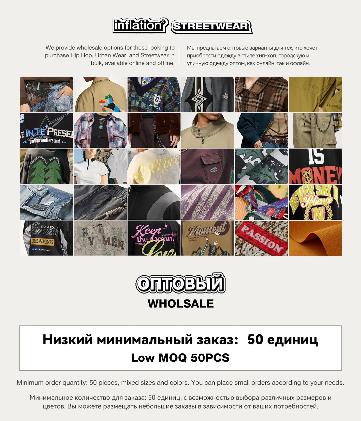 INFLATION Brown Retro Washed Denim Pants Unisex Classic Straight Leg Jeans Male Trouser Plus Size