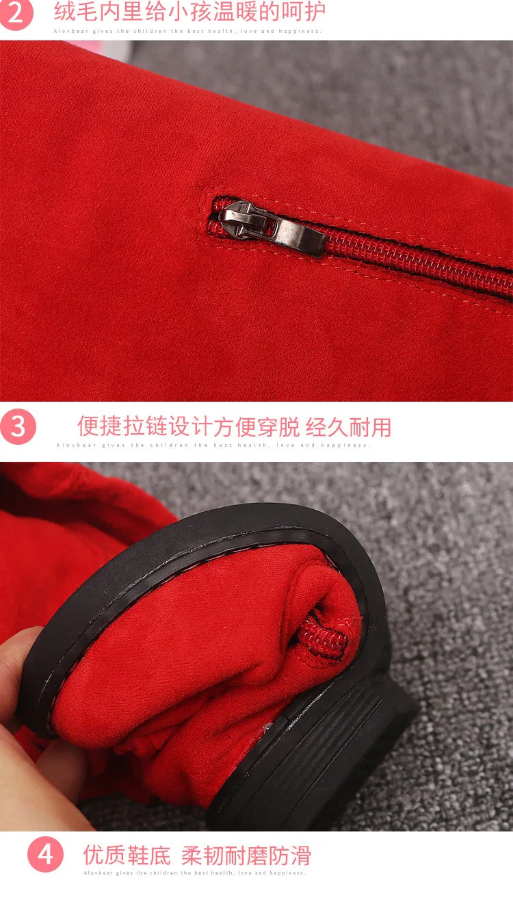 Children Over Knee Boots Girl Shoes Knee Fashion Children Boots Autumn And Winter Princess Girls Boots