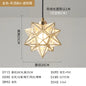 Lamps for Living Room Decor Five-pointed chandelier Modern Balcony Corridor Porch Fashion Network Red Star  Ceiling Light