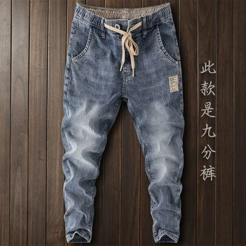 Korean Style Clothes Men's Denim Jeans with Elastic Waistband Drawstring for Washed Autumn Casual Stretch Jeans Male