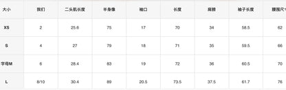 Autumn Winter Women's Clothing New Style Solid Color Sexy Casual Long Sleeved Round Neck Slit Fashion Temperament Two-piece Set