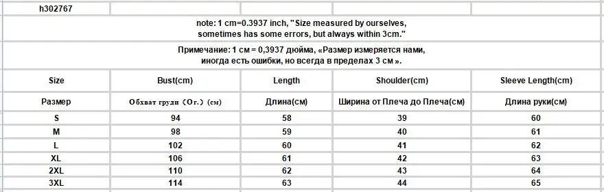 Shirts Women Peter Pan Collar Hollow Out Fashion Tender Sweet Solid Young French Style Elegant Ins Топ Женский New Arrival Chic