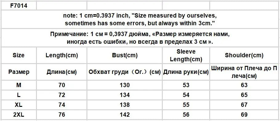 Men Jackets Hooded Baggy Patchwork Contrast Color Fashion Comfortable Waterproof Leisure Daily Retro Outer Japanese Style Chic