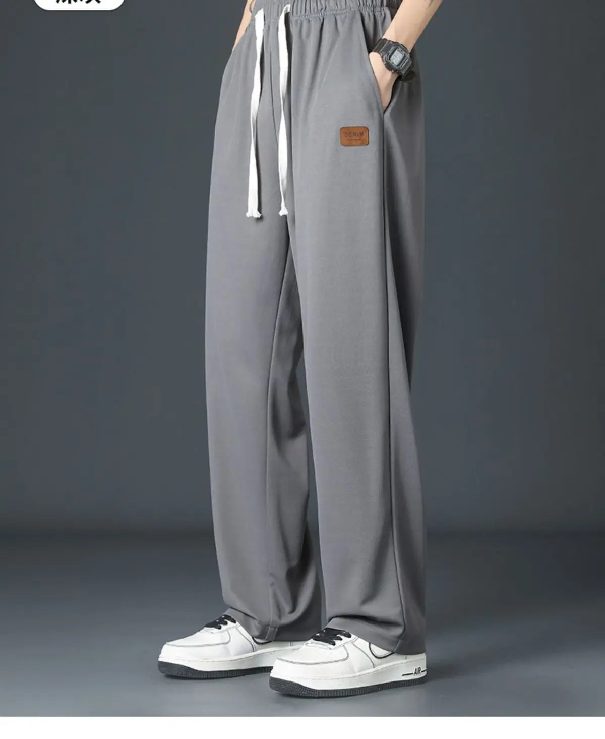 Spring Summer Men Oversize Casual Pants Fashion New Male Drawstring Elastic Waist Solid Loose Sports Wide Leg Straight Trousers