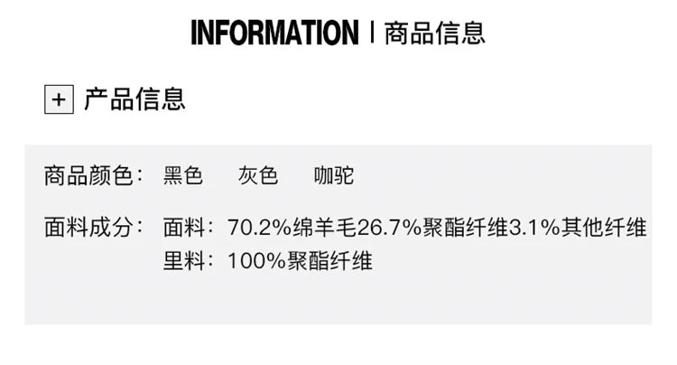 2025 Autumn/Winter New Double sided Woolen Coat High end Fabric Korean Edition Fashion Pure Handmade Woolen Coat Work Style