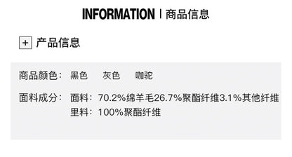 2025 Autumn/Winter New Double sided Woolen Coat High end Fabric Korean Edition Fashion Pure Handmade Woolen Coat Work Style