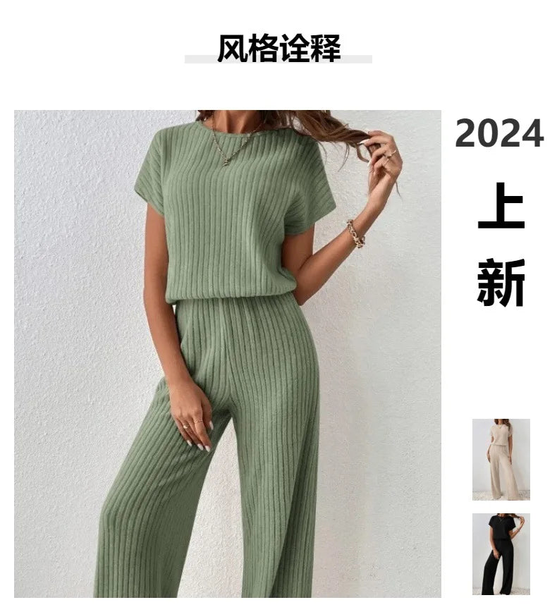 Women Spring Autumn New Collection Solid Color Fine Pit Strip Fashion Shoulder Short Sleeve Knitted Set Top Pants Two Piece Set