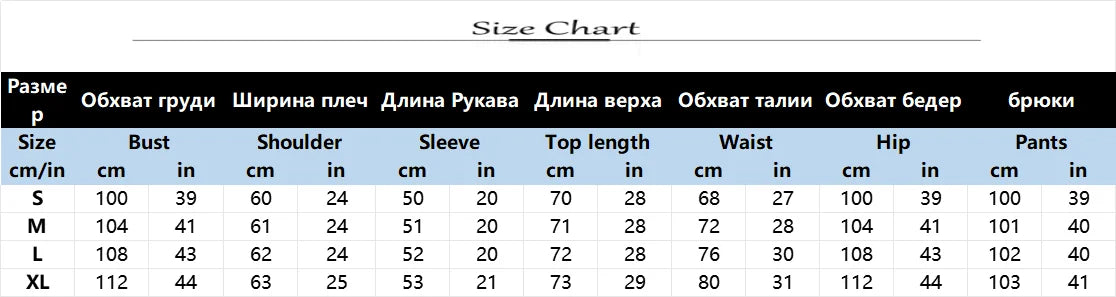 Spring Autumn Solid Color Corduroy Pants Sets Women Loose Long Sleeve Wide Legs Trousers Two Piece Set Female Commuting Clothing