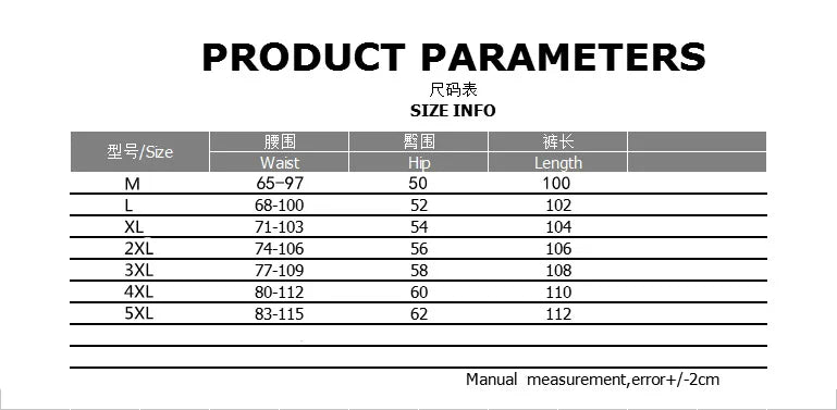 New Men's Casual Work Pants With Multiple Pockets Sports Jogger Pants