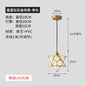 Lamps for Living Room Decor Five-pointed chandelier Modern Balcony Corridor Porch Fashion Network Red Star  Ceiling Light