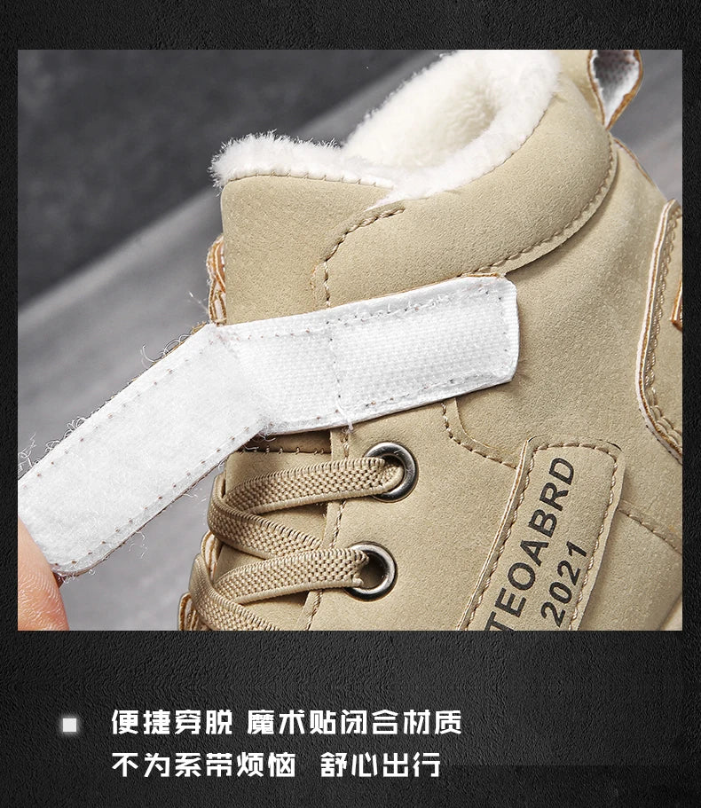 Children's Snow Hiking Boots High Top Plus Velvet Thickening Shoes For Boys Girls Outdoors Walking Fashion Sports Wear-resistant