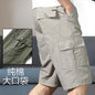 Men's Cargo Shorts Knee Pants Zipper Pocket Summer Cotton Shorts Climbing Jogger Elastic Waist Sports Wear