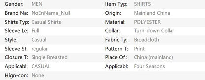 2025 New Hawaiian Shirts Luxury Gold Pattern Shirts Men's Fashion Casual Shirts Long Sleeves Lapel Beach Shirts Men's Clothing