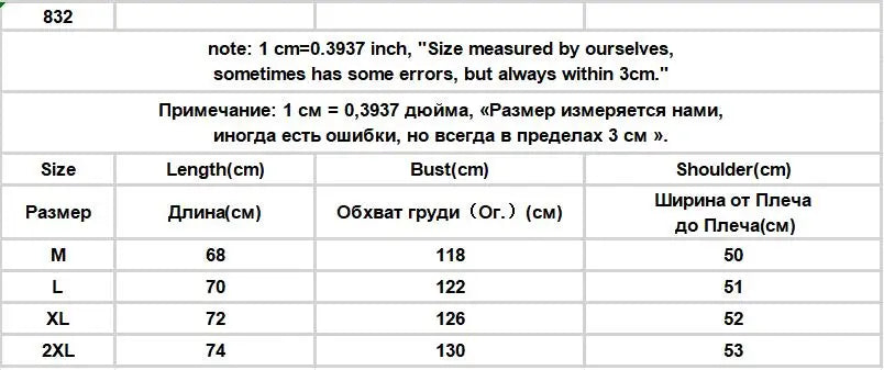 Sweater Vests Men Frayed Raw Edge Comfortable Sleeveless All-match Japanese Style Knitting Leisure Daily Chic Aesthetic Classic