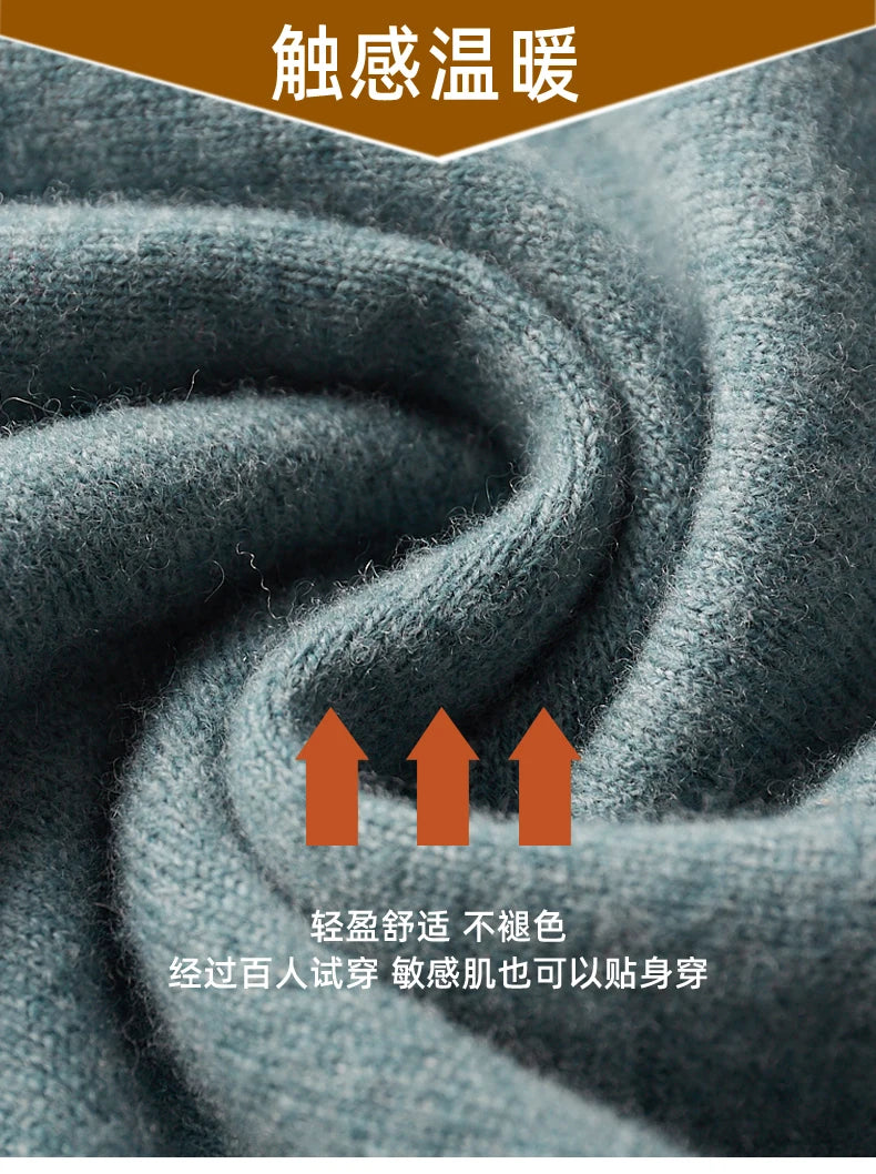 Autumn and winter new 100% merino cashmere sweater men's knitted pullover padded warm turtle neck fashion loose plus size coat