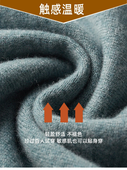 Autumn and winter new 100% merino cashmere sweater men's knitted pullover padded warm turtle neck fashion loose plus size coat