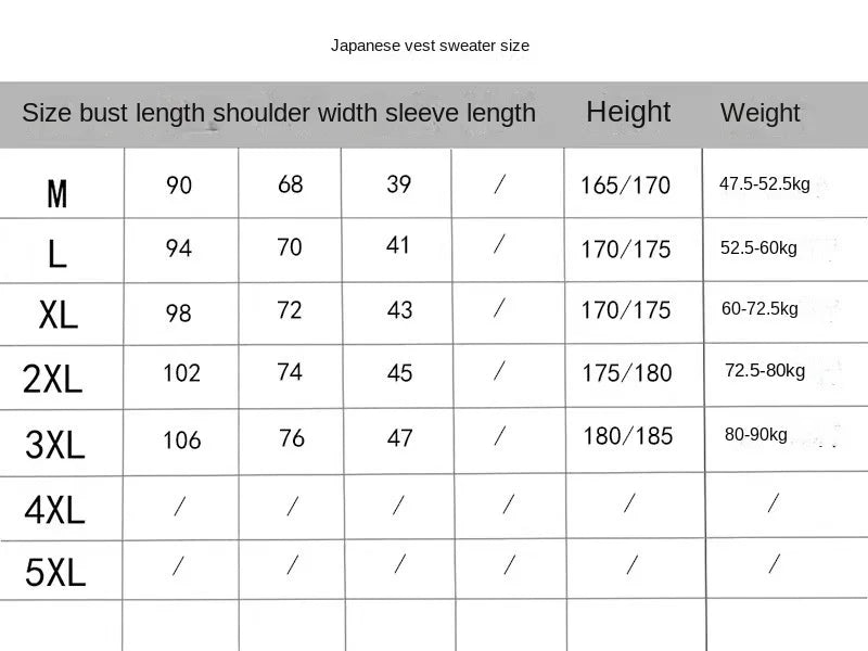 Men Knit Sweater Vest ins sweater vest Korean fashion clothes