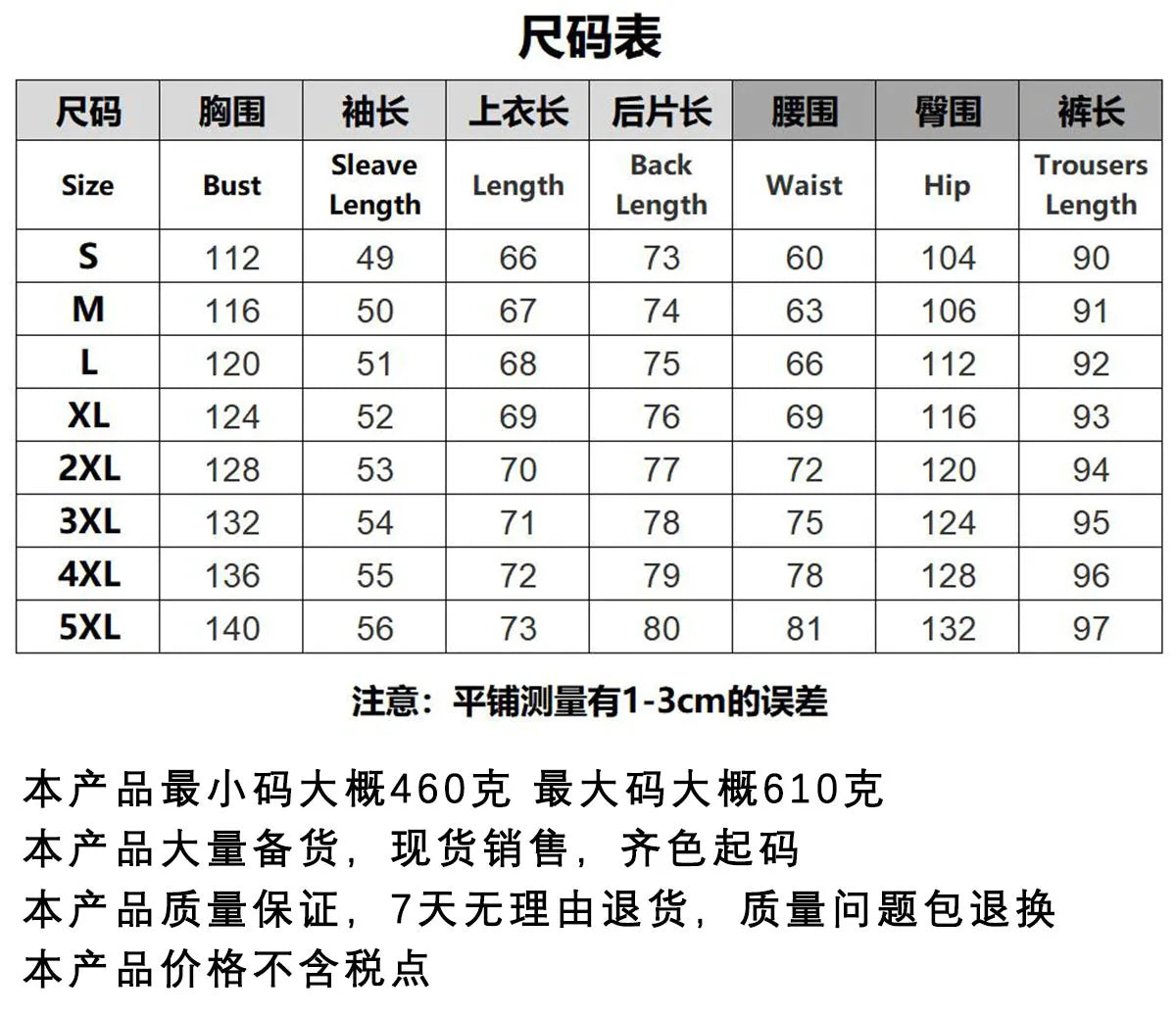 Loose Solid Color Cardigan Shirt Wide Leg Pants Women's 2-piece Set Of Retro Cotton Linen Shirt High Waist Long Pants Set Outfit