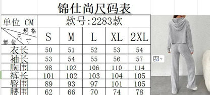 Spring Autumn Women's New Solid Color Casual Knitted Striped Hooded Sweatshirt Loose Long Sleeved Long Pants Two-piece Set