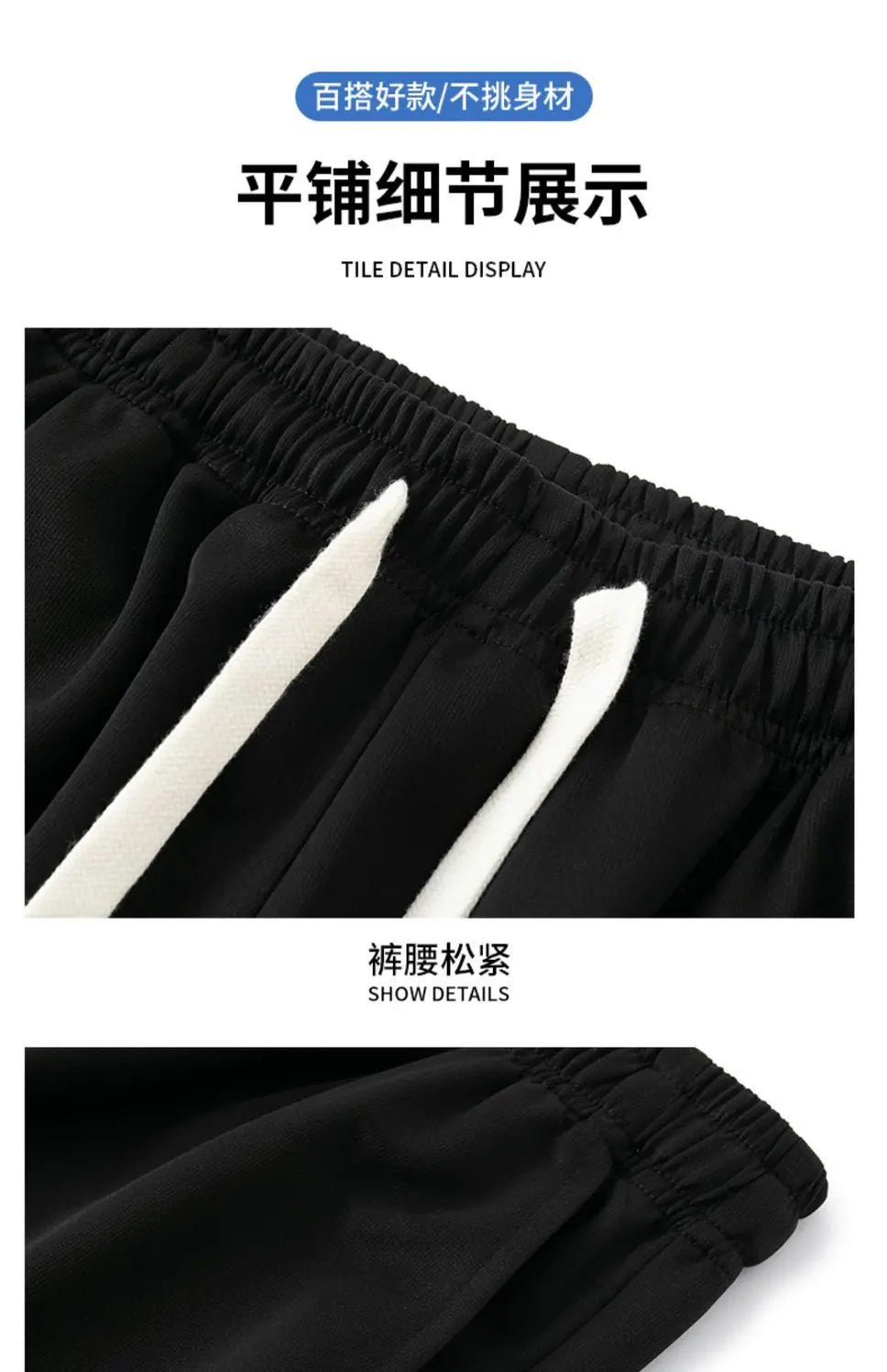 Spring Summer Men Oversize Casual Pants Fashion New Male Drawstring Elastic Waist Solid Loose Sports Wide Leg Straight Trousers