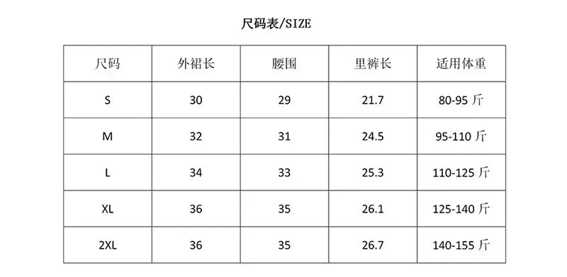 2025 Women Side Slit Sports Skirts Badminton Tennis Workout Skirt Golf Running Skirt Quick Drying Yoga Fitness Skirt Shorts