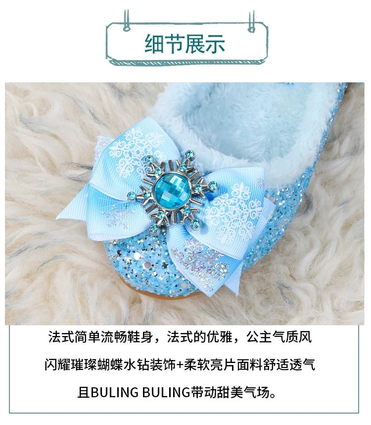 Disney Girls Show Frozen Princess Elsa Shoes Winter Girls Baby Shoes Children Blue Pink Crystal Shoes Sandals Size 23-36