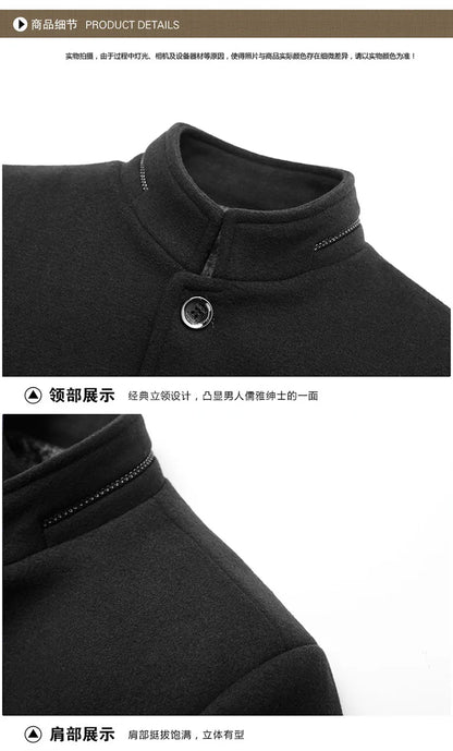 Men's Woolen Coat 2025 Autumn/Winter New Cotton Thickened Single Breasted Standing Collar Wool Blend Male Jacket